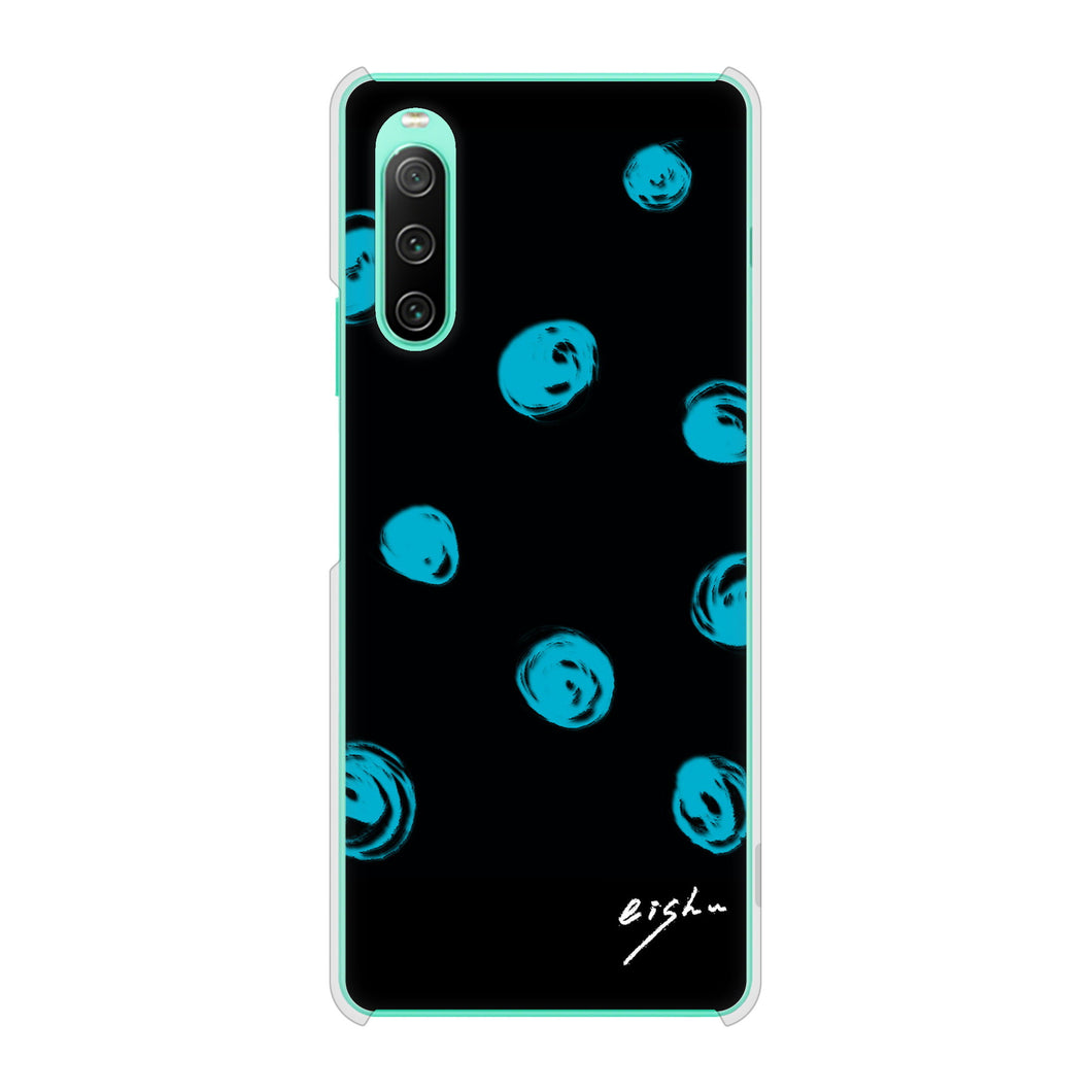 Xperia 10 IV SO-52C docomo 高画質仕上げ 背面印刷 ハードケース 大野詠舟 手描きシンプル