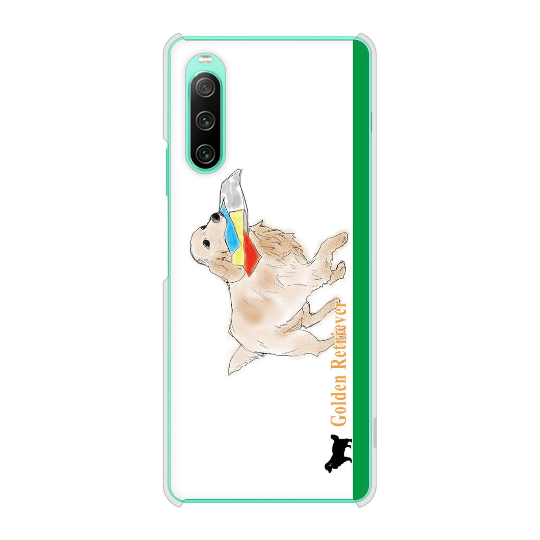 Xperia 10 IV SO-52C docomo 高画質仕上げ 背面印刷 ハードケース ゴールデンレトリバー