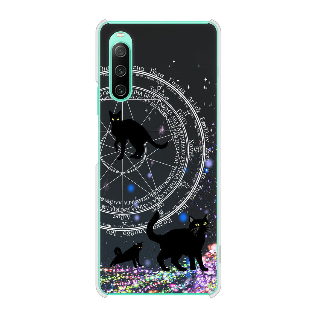 Xperia 10 IV SO-52C docomo 高画質仕上げ 背面印刷 ハードケース 魔法陣猫