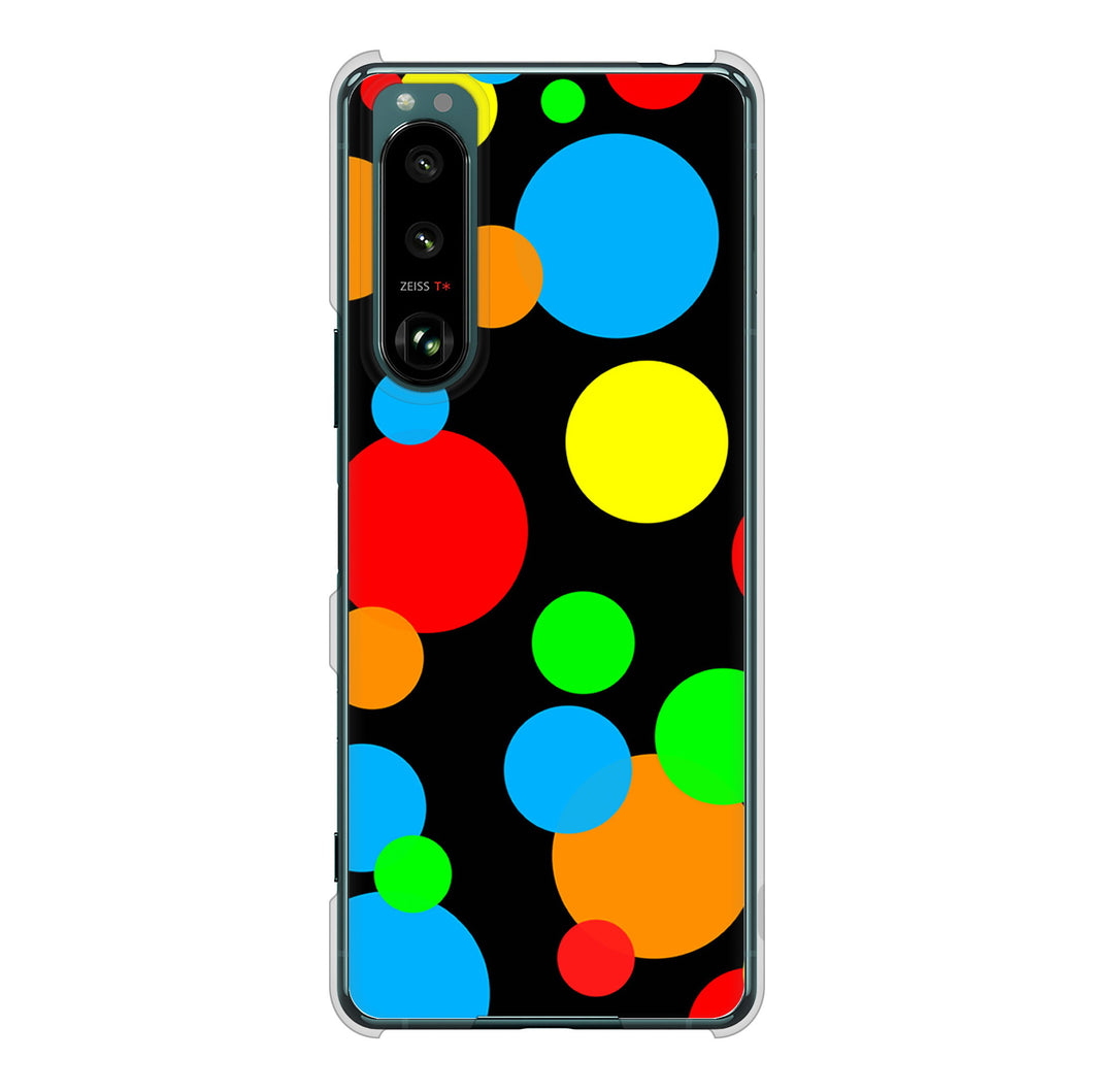 Xperia 5 III SO-53B docomo 高画質仕上げ 背面印刷 ハードケース 【076 シンプル(大阪のおばちゃん)】