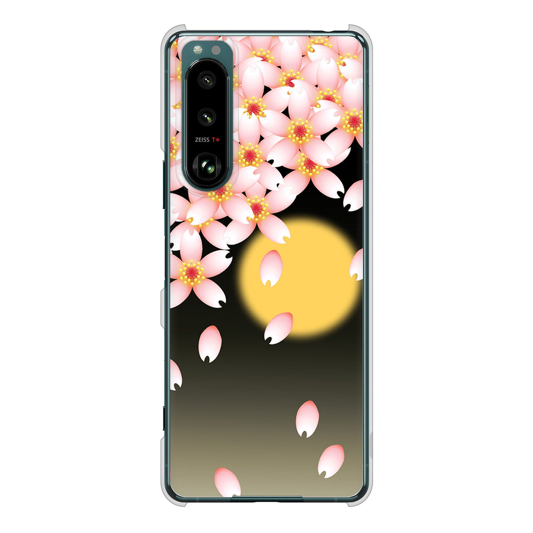 Xperia 5 III SO-53B docomo 高画質仕上げ 背面印刷 ハードケース 【136 満月と夜桜】