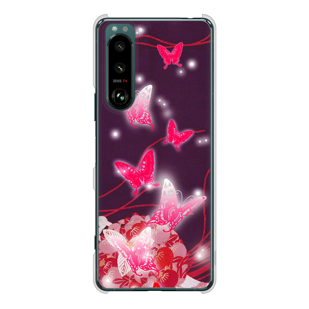 Xperia 5 III SO-53B docomo 高画質仕上げ 背面印刷 ハードケース バタフライ