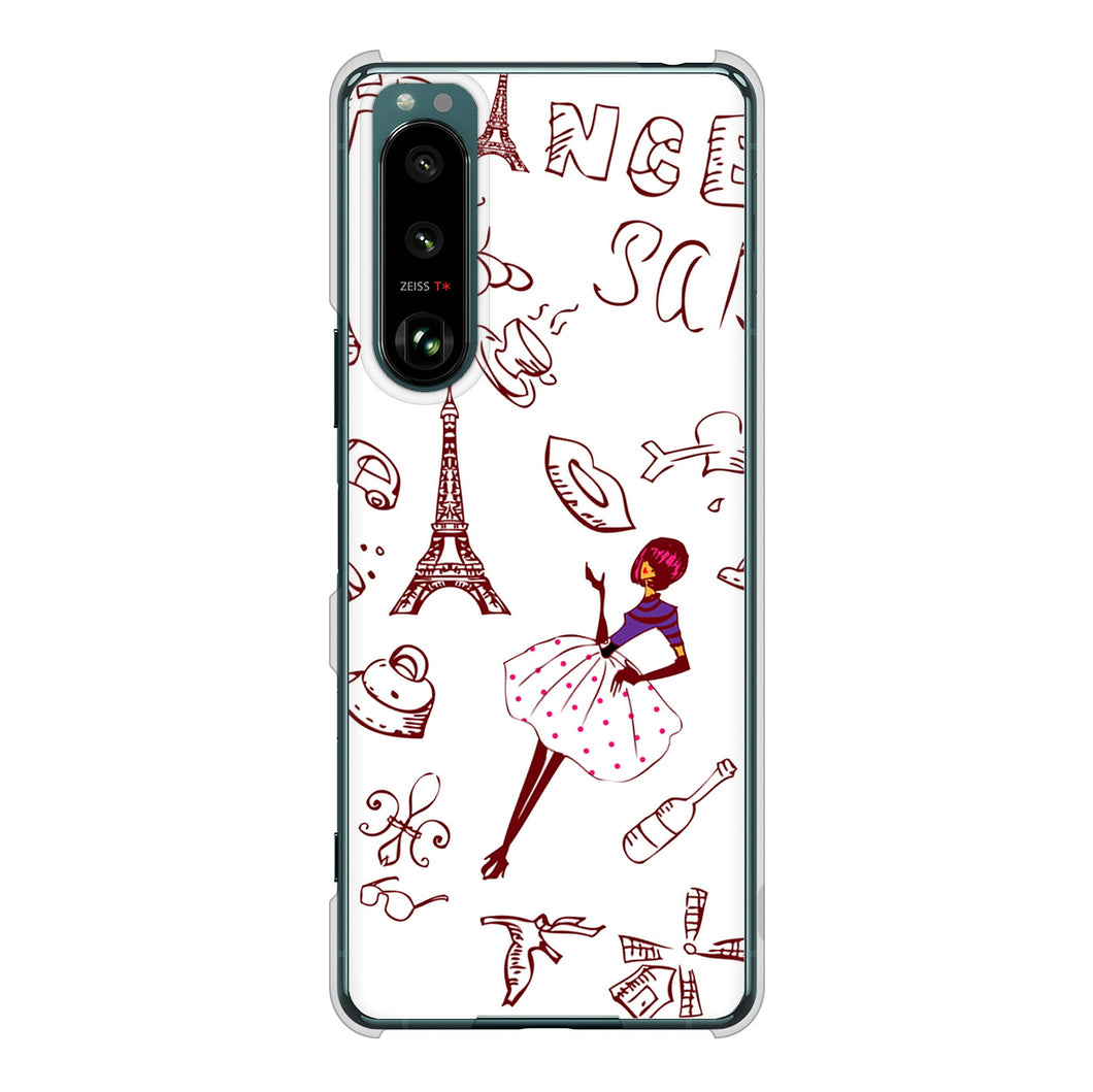Xperia 5 III SO-53B docomo 高画質仕上げ 背面印刷 ハードケース LOVE フランス