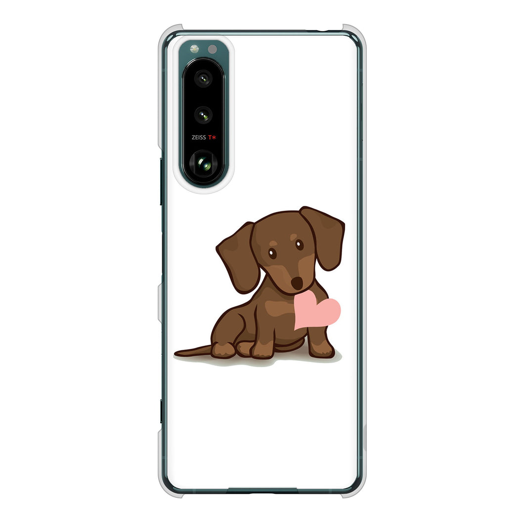 Xperia 5 III SO-53B docomo 高画質仕上げ 背面印刷 ハードケース 【394 I love ダックス】