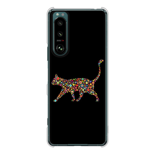 Xperia 5 III SO-53B docomo 高画質仕上げ 背面印刷 ハードケース 【406 カラフルキャット】