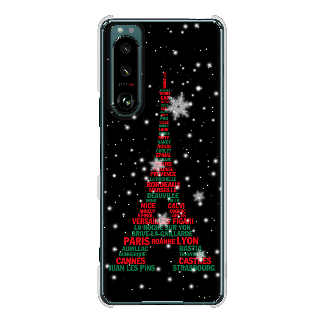 Xperia 5 III SO-53B docomo 高画質仕上げ 背面印刷 ハードケース エッフェル塔