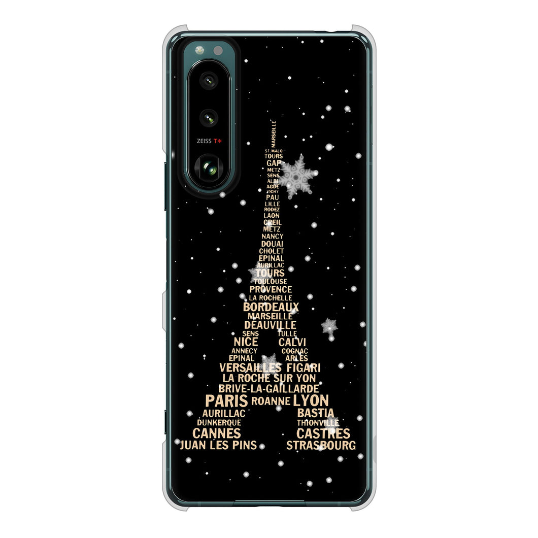 Xperia 5 III SO-53B docomo 高画質仕上げ 背面印刷 ハードケース エッフェル塔