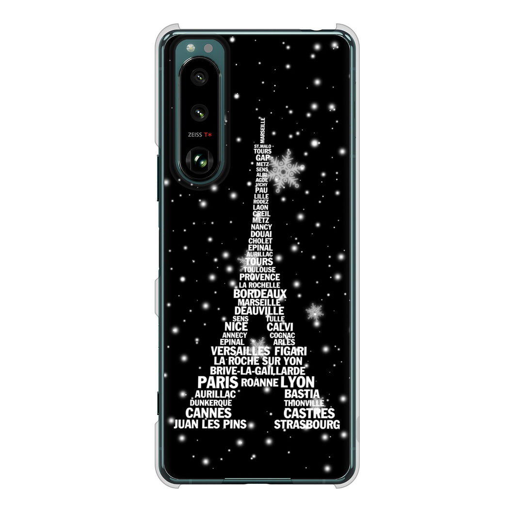 Xperia 5 III SO-53B docomo 高画質仕上げ 背面印刷 ハードケース エッフェル塔