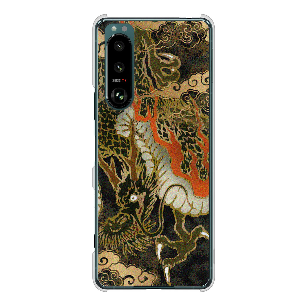 Xperia 5 III SO-53B docomo 高画質仕上げ 背面印刷 ハードケース 【558 いかずちを纏う龍】