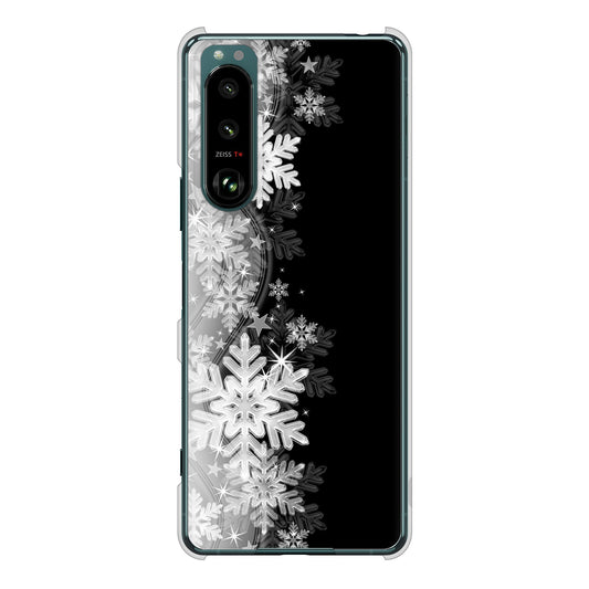 Xperia 5 III SO-53B docomo 高画質仕上げ 背面印刷 ハードケース 【603 白銀と闇】