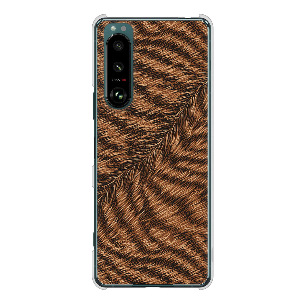 Xperia 5 III SO-53B docomo 高画質仕上げ 背面印刷 ハードケース アニマル柄