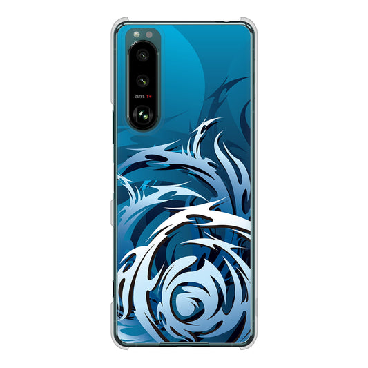 Xperia 5 III SO-53B docomo 高画質仕上げ 背面印刷 ハードケース 【731 ドラゴンサークル】