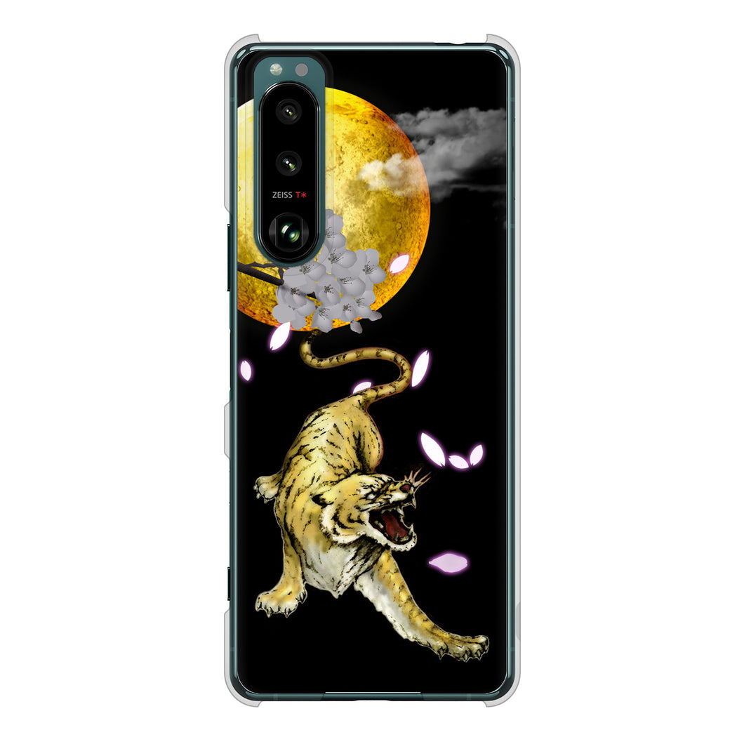 Xperia 5 III SO-53B docomo 高画質仕上げ 背面印刷 ハードケース 月とタイガー