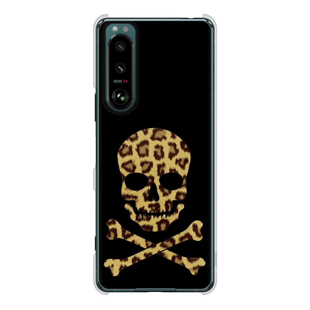 Xperia 5 III SO-53B docomo 高画質仕上げ 背面印刷 ハードケース ドクロフレーム