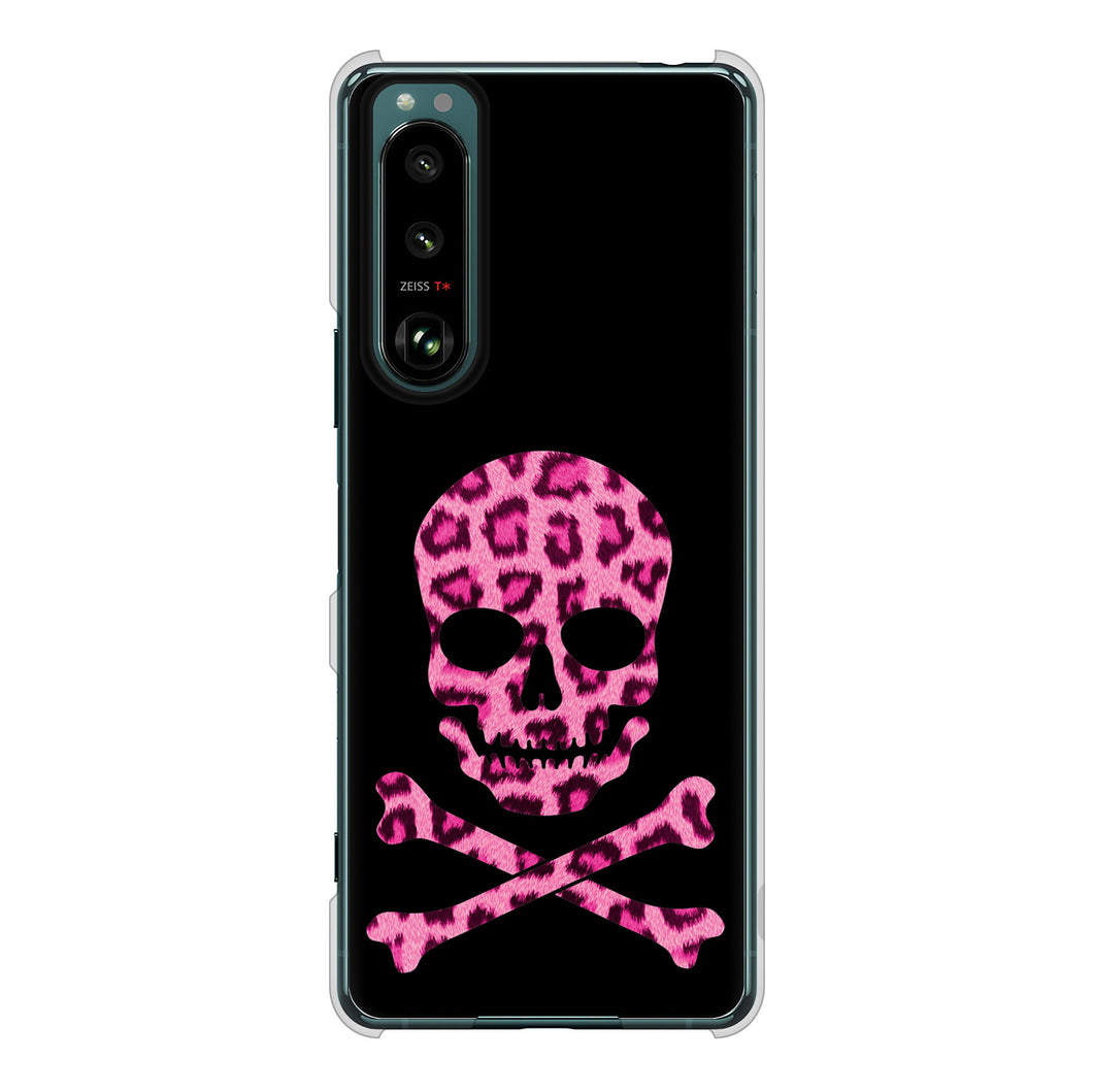 Xperia 5 III SO-53B docomo 高画質仕上げ 背面印刷 ハードケース ドクロフレーム