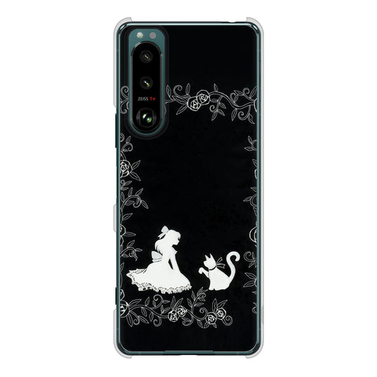 Xperia 5 III SO-53B docomo 高画質仕上げ 背面印刷 ハードケース お姫様とネコ