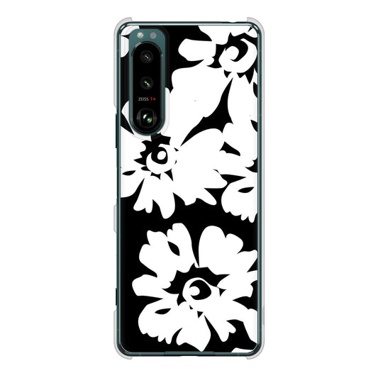 Xperia 5 III SO-53B docomo 高画質仕上げ 背面印刷 ハードケース 【1215 モダンフラワー】