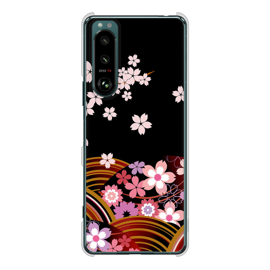Xperia 5 III SO-53B docomo 高画質仕上げ 背面印刷 ハードケース 【1237 和柄&筆文字・夜桜の宴】