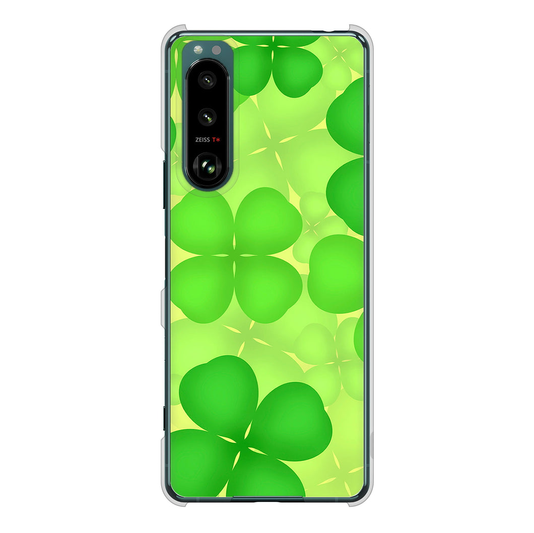 Xperia 5 III SO-53B docomo 高画質仕上げ 背面印刷 ハードケース 【1297 四つ葉のクローバー】
