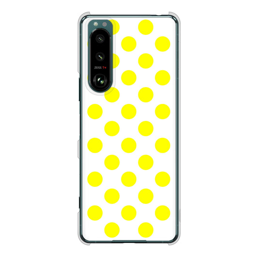Xperia 5 III SO-53B docomo 高画質仕上げ 背面印刷 ハードケース シンプルビッグ