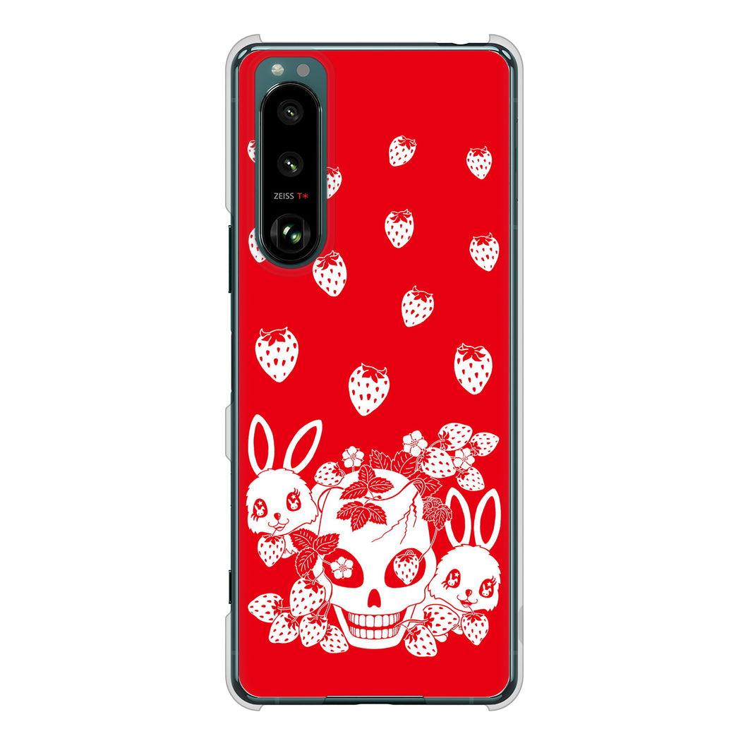 Xperia 5 III SO-53B docomo 高画質仕上げ 背面印刷 ハードケース むかいあぐる 苺兎
