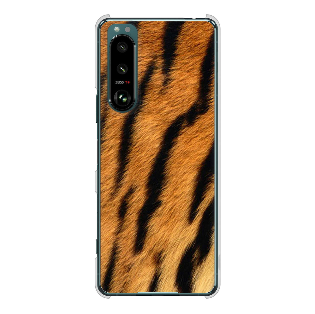 Xperia 5 III SO-53B docomo 高画質仕上げ 背面印刷 ハードケース アニマル柄