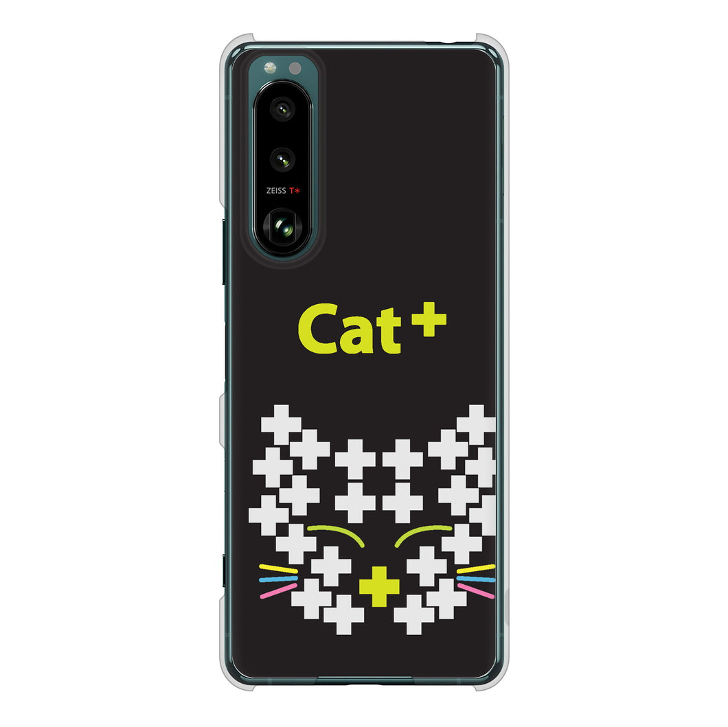 Xperia 5 III SO-53B docomo 高画質仕上げ 背面印刷 ハードケース animal+