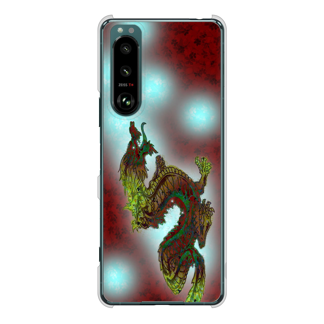 Xperia 5 III SO-53B docomo 高画質仕上げ 背面印刷 ハードケース 赤竜