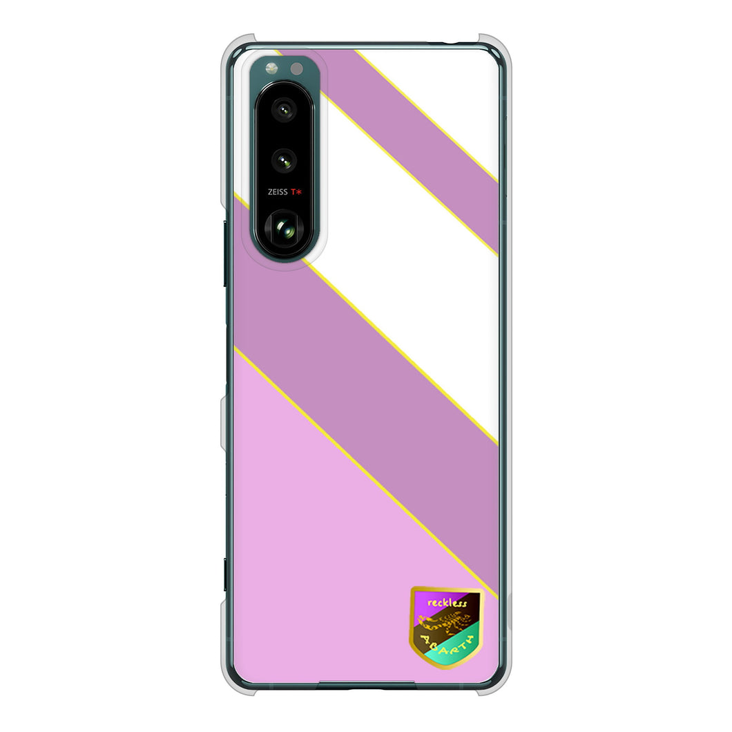 Xperia 5 III SO-53B docomo 高画質仕上げ 背面印刷 ハードケース アバルト