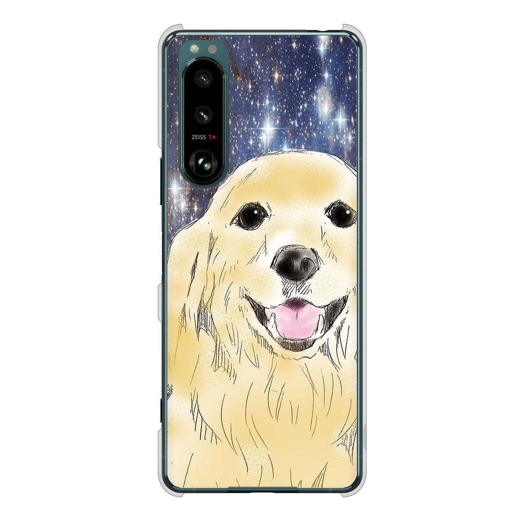 Xperia 5 III SO-53B docomo 高画質仕上げ 背面印刷 ハードケース ゴールデンレトリバー
