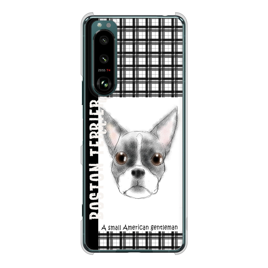 Xperia 5 III SO-53B docomo 高画質仕上げ 背面印刷 ハードケース ボストンテリア