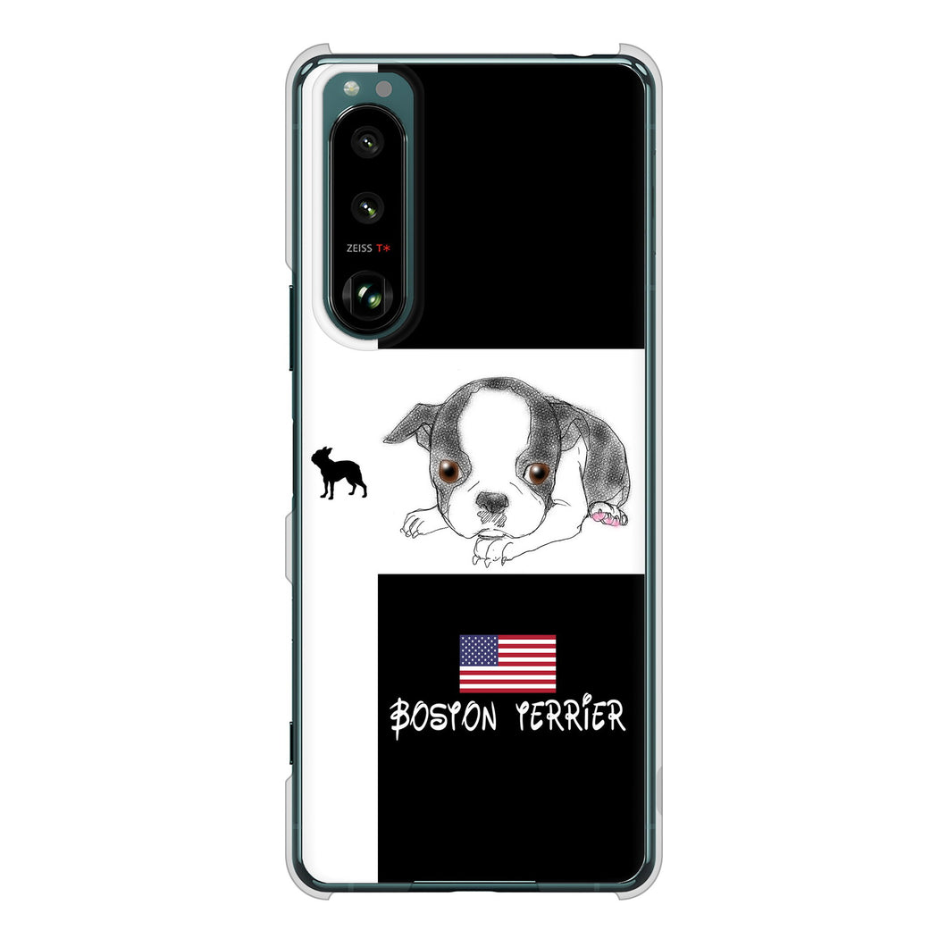 Xperia 5 III SO-53B docomo 高画質仕上げ 背面印刷 ハードケース ボストンテリア