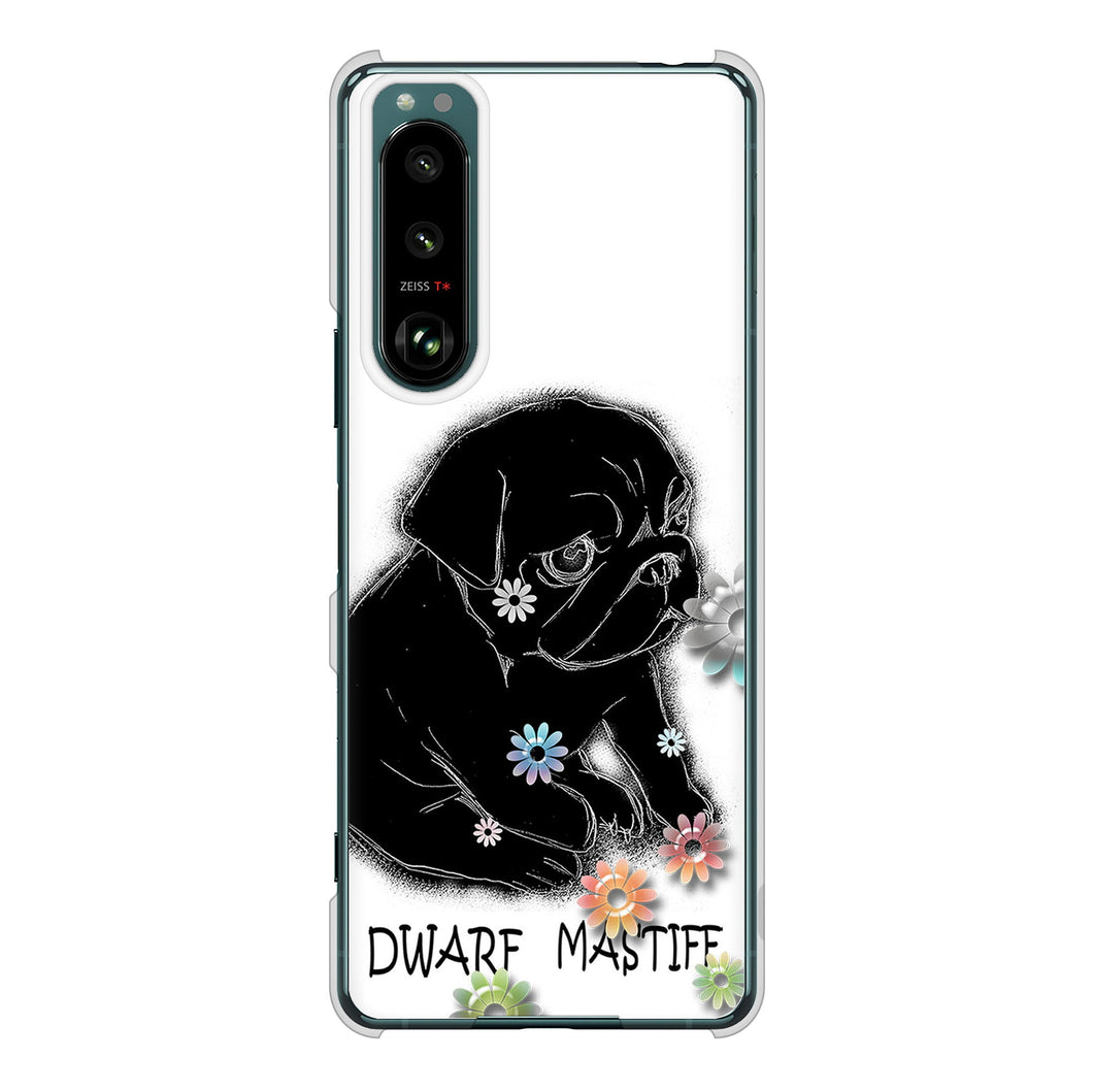 Xperia 5 III SO-53B docomo 高画質仕上げ 背面印刷 ハードケース パグ