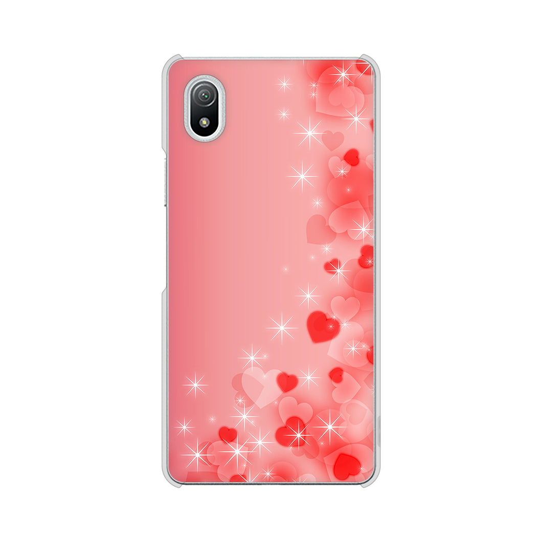 Xperia Ace III SO-53C docomo 高画質仕上げ 背面印刷 ハードケース 【003 ハート色の夢】