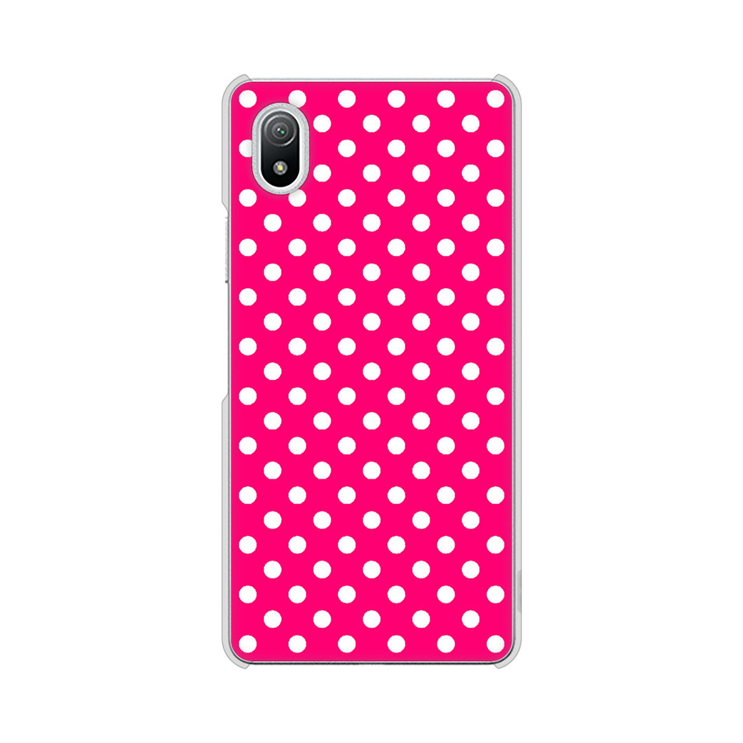 Xperia Ace III SO-53C docomo 高画質仕上げ 背面印刷 ハードケース シンプル柄(水玉)
