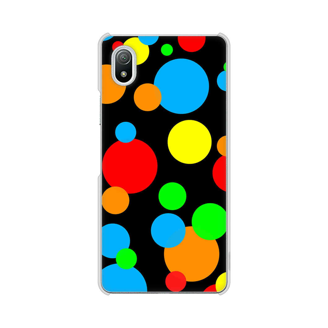 Xperia Ace III SO-53C docomo 高画質仕上げ 背面印刷 ハードケース 【076 シンプル(大阪のおばちゃん)】