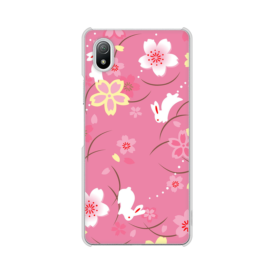 Xperia Ace III SO-53C docomo 高画質仕上げ 背面印刷 ハードケース 【149 桜と白うさぎ】
