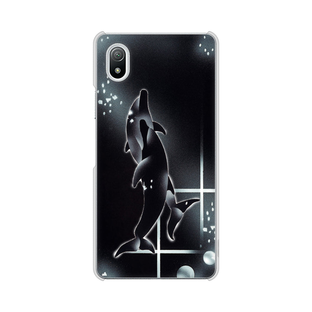 Xperia Ace III SO-53C docomo 高画質仕上げ 背面印刷 ハードケース 海の守り神