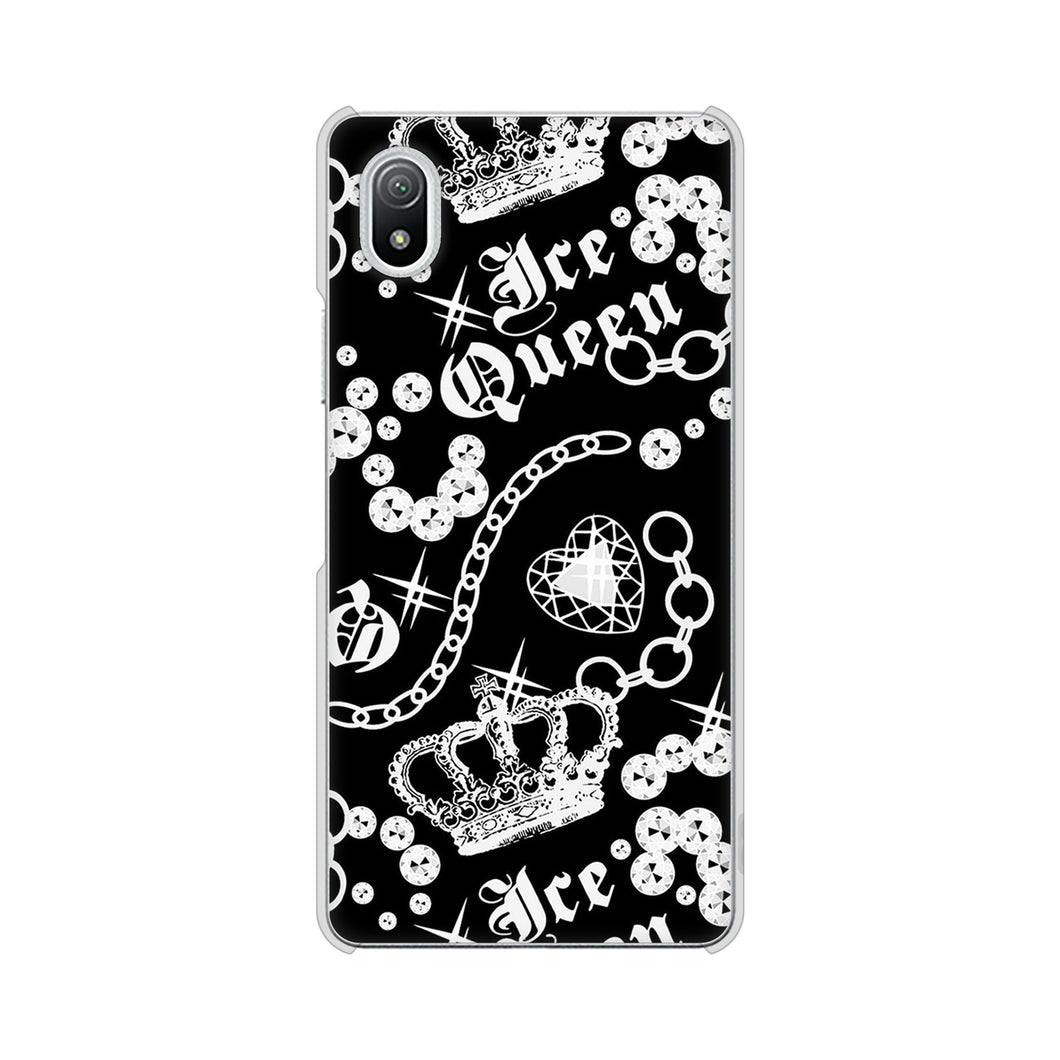 Xperia Ace III SO-53C docomo 高画質仕上げ 背面印刷 ハードケース 【187 ゴージャス クラウン】