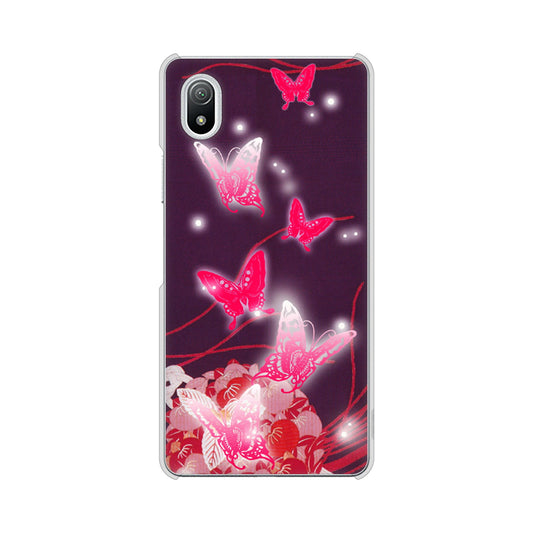 Xperia Ace III SO-53C docomo 高画質仕上げ 背面印刷 ハードケース バタフライ