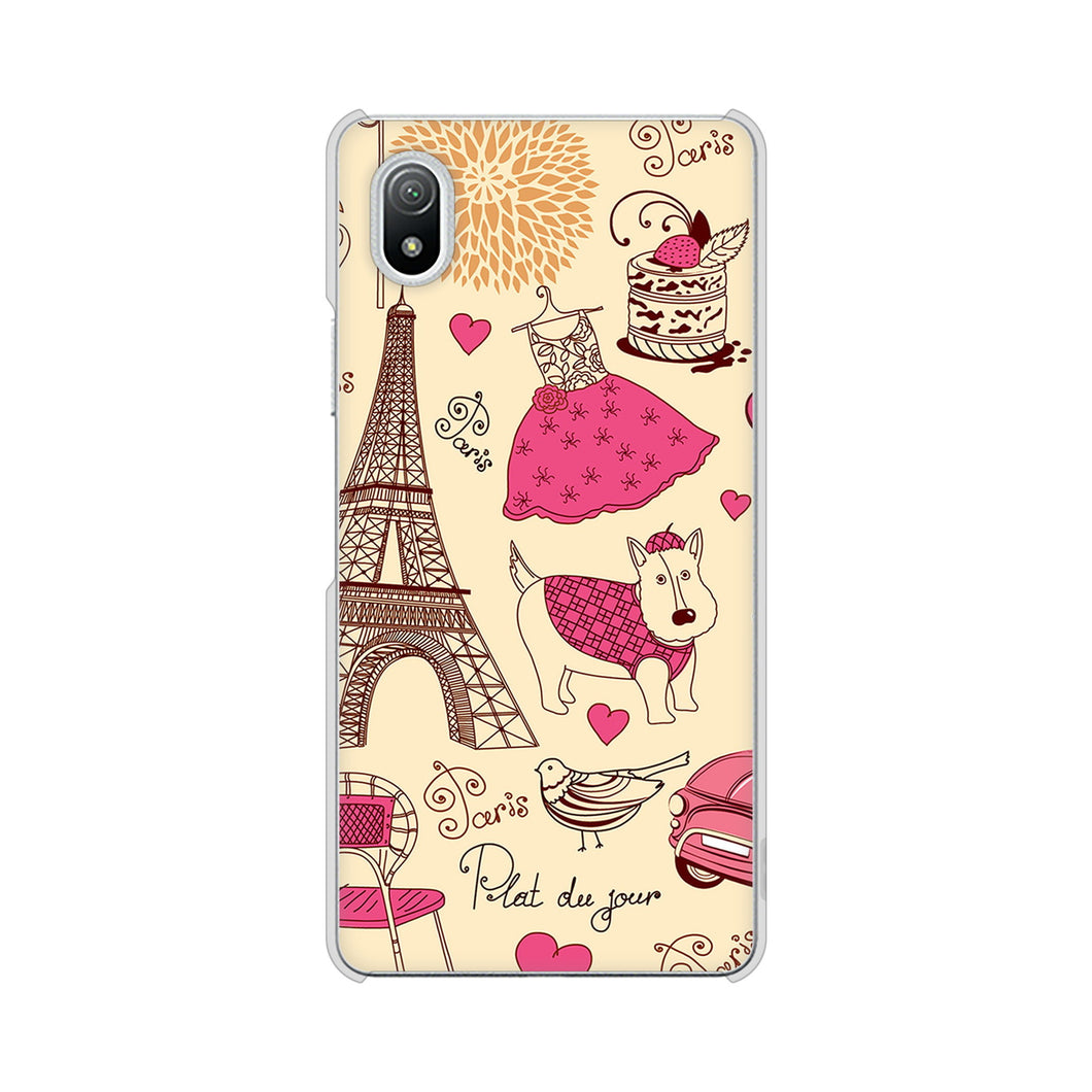 Xperia Ace III SO-53C docomo 高画質仕上げ 背面印刷 ハードケース LOVE フランス