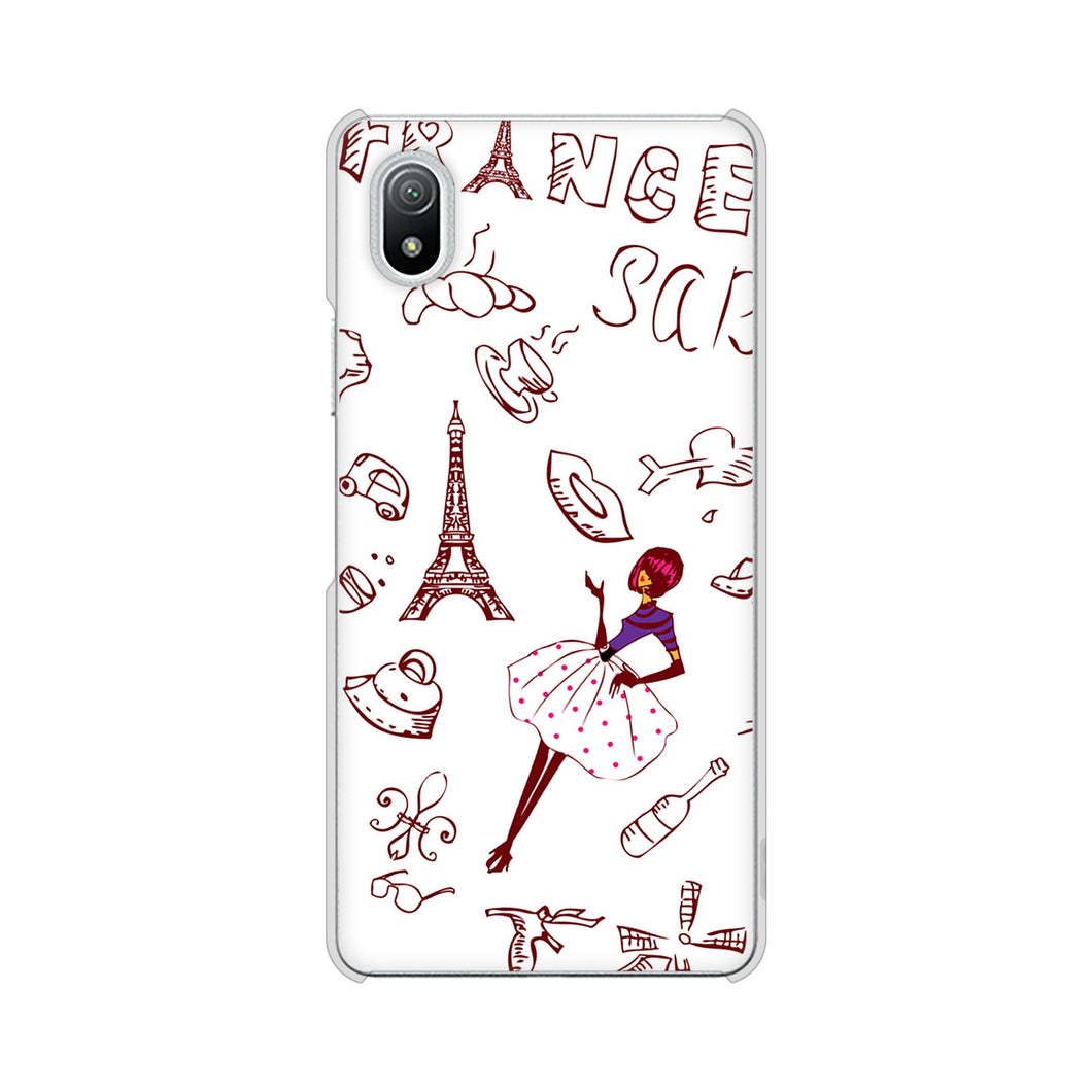 Xperia Ace III SO-53C docomo 高画質仕上げ 背面印刷 ハードケース LOVE フランス