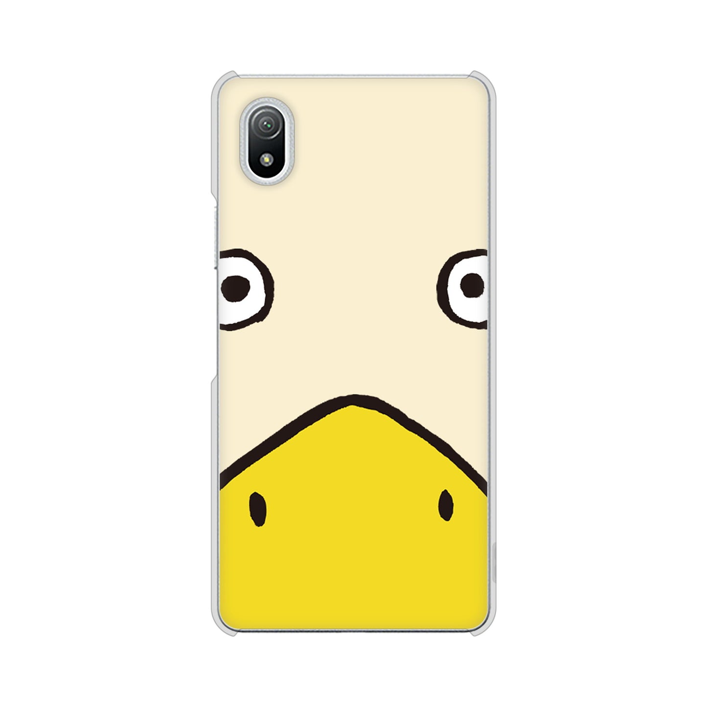 Xperia Ace III SO-53C docomo 高画質仕上げ 背面印刷 ハードケース ドアップアニマル