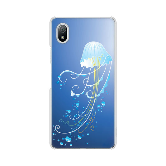 Xperia Ace III SO-53C docomo 高画質仕上げ 背面印刷 ハードケース 【362 ジェリーフィシュ】