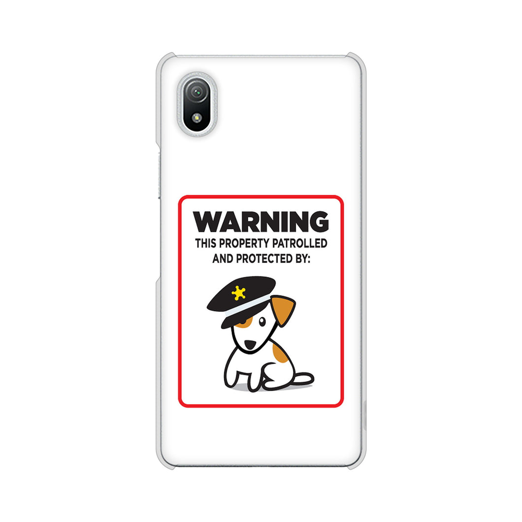 Xperia Ace III SO-53C docomo 高画質仕上げ 背面印刷 ハードケース 【374 猛犬注意】