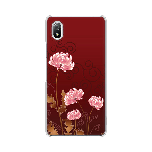 Xperia Ace III SO-53C docomo 高画質仕上げ 背面印刷 ハードケース 【375 優美な菊】