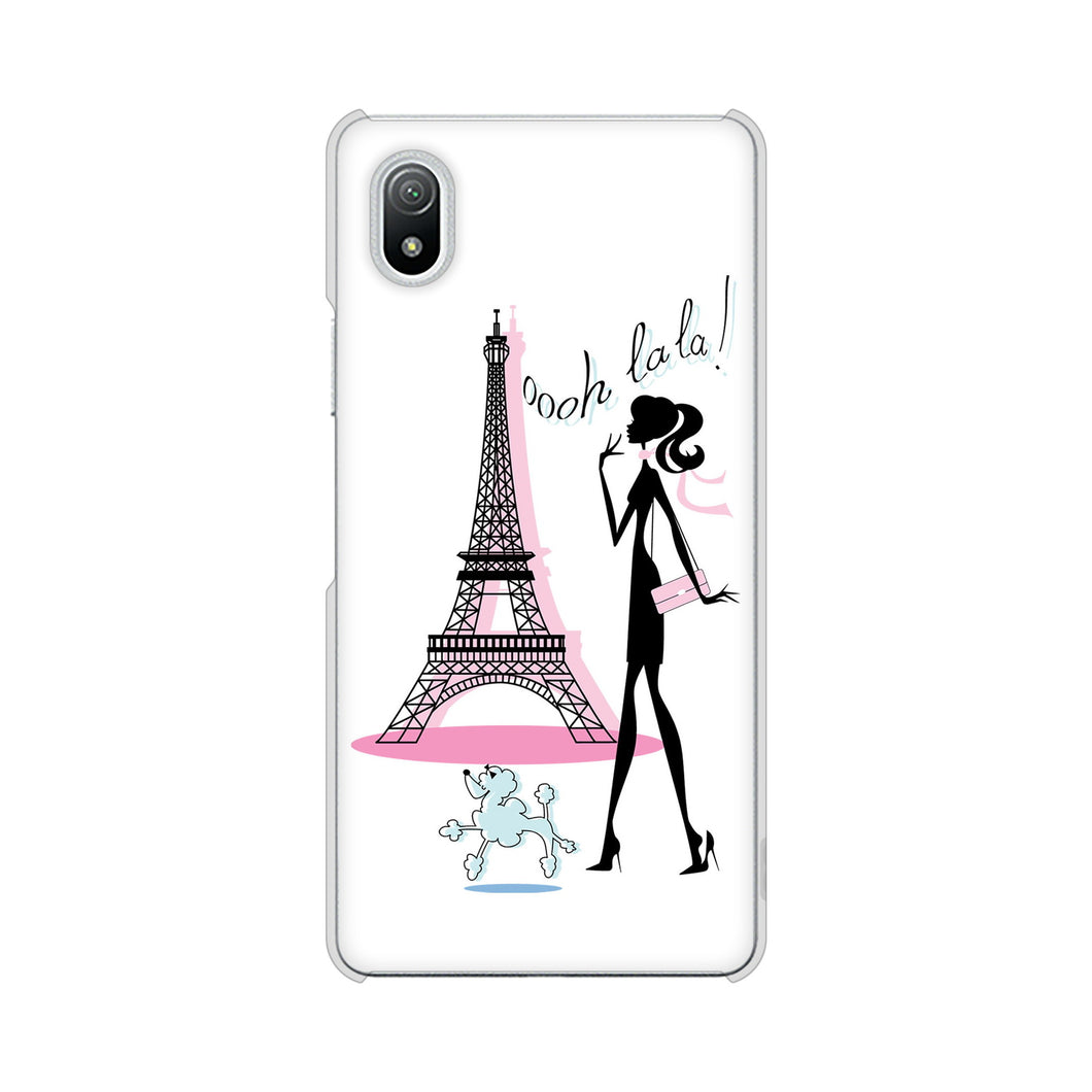 Xperia Ace III SO-53C docomo 高画質仕上げ 背面印刷 ハードケース LOVE フランス