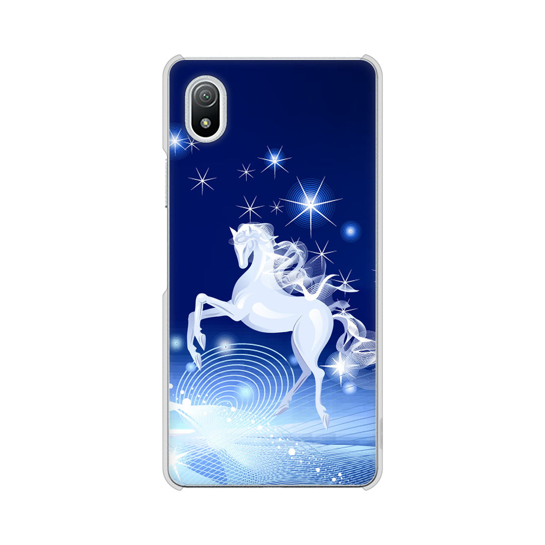 Xperia Ace III SO-53C docomo 高画質仕上げ 背面印刷 ハードケース 【436 ペガサス】