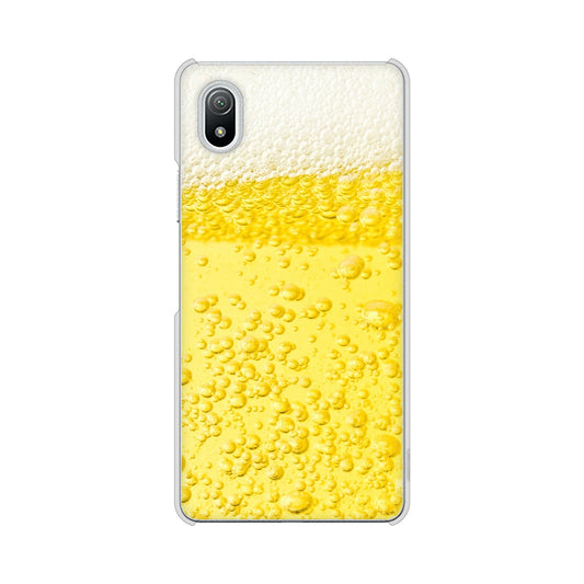 Xperia Ace III SO-53C docomo 高画質仕上げ 背面印刷 ハードケース 生ビール