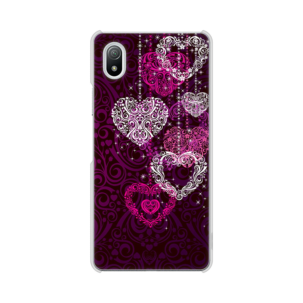 Xperia Ace III SO-53C docomo 高画質仕上げ 背面印刷 ハードケース きらめきハート